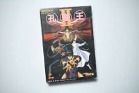 Kujaku Ou II Famicom  box art